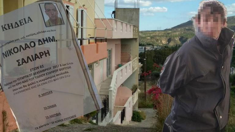 Νέο ανατριχιαστικό στοιχείο για τη δολοφονία του πατέρα από τον γιο του στην Κρήτη – Οι αποκαλύψεις του ιατροδικαστή